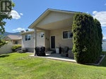 2160 BRYCEN Place - Grand Forks House for Sale, 5 Bedrooms (10349553) #12