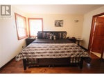 7460 12th Street - Grand Forks House for Sale, 2 Bedrooms (10349546) #20