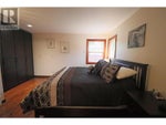 7460 12th Street - Grand Forks House for Sale, 2 Bedrooms (10349546) #22
