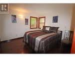 7460 12th Street - Grand Forks House for Sale, 2 Bedrooms (10349546) #23
