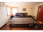 7460 12th Street - Grand Forks House for Sale, 2 Bedrooms (10349546) #25
