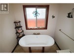 7460 12th Street - Grand Forks House for Sale, 2 Bedrooms (10349546) #33