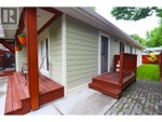 7460 12th Street - Grand Forks House for Sale, 2 Bedrooms (10349546) #6