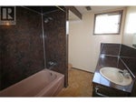 7540 21st Street - Grand Forks House for Sale, 5 Bedrooms (10354045) #15
