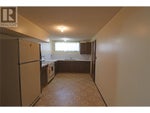 7540 21st Street - Grand Forks House for Sale, 5 Bedrooms (10354045) #18