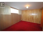 7540 21st Street - Grand Forks House for Sale, 5 Bedrooms (10354045) #23