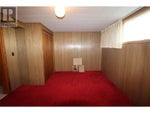 7540 21st Street - Grand Forks House for Sale, 5 Bedrooms (10354045) #24