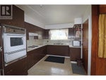 7540 21st Street - Grand Forks House for Sale, 5 Bedrooms (10354045) #2
