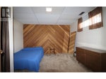 5750 Reservoir Road - Grand Forks House for Sale, 4 Bedrooms (10355821) #27