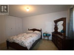 5750 Reservoir Road - Grand Forks House for Sale, 4 Bedrooms (10355821) #7