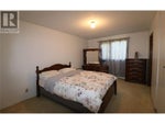 5750 Reservoir Road - Grand Forks House for Sale, 4 Bedrooms (10355821) #9