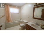 210 WINNIPEG Avenue - Grand Forks House for Sale, 3 Bedrooms (10355820) #26