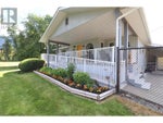5745 Beatrice Street - Grand Forks House for Sale, 4 Bedrooms (10357319) #12