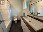 1431 78th Avenue Unit# 113 - Grand Forks Row / Townhouse for Sale, 3 Bedrooms (10357707) #5