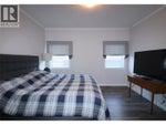 7654 18TH Street - Grand Forks Manufactured Home for Sale, 3 Bedrooms (10360467) #14