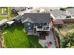 251 GOLDEN Way - Grand Forks House for Sale, 4 Bedrooms (10362880) #3