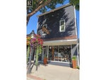 337 MARKET Avenue - Grand Forks Other for Sale(10375983)# - 1