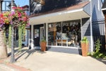 337 MARKET Avenue - Grand Forks Other for Sale(10375983)# - 4