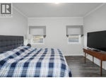7654 18TH Street - Grand Forks Manufactured Home for Sale, 3 Bedrooms (10380403)# - 11