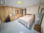 7430 22nd Street - Grand Forks House for Sale, 4 Bedrooms (10381439)# - 15