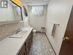 7430 22nd Street - Grand Forks House for Sale, 4 Bedrooms (10381439)# - 18