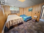 7430 22nd Street - Grand Forks House for Sale, 4 Bedrooms (10381439)# - 21