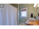 1818 Bowes Street - Kelowna Duplex for Sale, 4 Bedrooms (10338423) #16