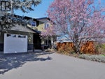 1818 Bowes Street - Kelowna Duplex for Sale, 4 Bedrooms (10338423) #1