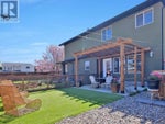 1818 Bowes Street - Kelowna Duplex for Sale, 4 Bedrooms (10338423) #2