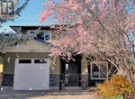 1818 Bowes Street - Kelowna Duplex for Sale, 4 Bedrooms (10338423) #37