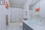 11420 Darlene Road - Lake Country House for Sale, 4 Bedrooms (10385737)# - 20