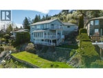 1108 Menu Road - West Kelowna House for Sale, 5 Bedrooms (10388967)# - 55