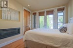 5235 Buchanan Road Unit# 1 - Peachland House for Sale, 3 Bedrooms (10387306)# - 25