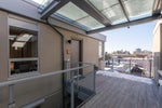 305 - 1331 Marine Drive - Ambleside Apartment/Condo for Sale, 3 Bedrooms (R2967653) #26