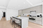 301 - 1331 Marine Drive - Ambleside Apartment/Condo for Sale, 2 Bedrooms (R2967733) #5