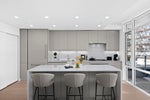 301 - 1331 Marine Drive - Ambleside Apartment/Condo for Sale, 2 Bedrooms (R2967733) #8