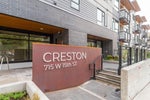 213 715 W 15TH STREET - Mosquito Creek Apartment/Condo for Sale, 1 Bedroom (R2972281) #17