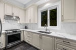 1198 Ottaburn Road - British Properties Single Family Residence for Sale, 6 Bedrooms (R2978629) #15