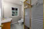 860 Fairmile Road - British Properties Single Family Residence for Sale, 5 Bedrooms (R2984338) #29