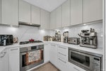 101 - 2035 Glenaire Drive - Pemberton NV Townhouse for Sale, 3 Bedrooms (R3048145) #16