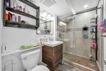 341 Rabbit Lane - British Properties Single Family Residence for Sale, 4 Bedrooms (R3147102)# - 17