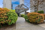 1401 - 2120 Argyle Avenue - Dundarave Apartment/Condo for Sale, 3 Bedrooms (R3007583) #4