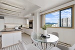 1401 - 2120 Argyle Avenue - Dundarave Apartment/Condo for Sale, 3 Bedrooms (R3007583) #9