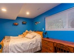26672 32 AVENUE - Aldergrove Langley House/Single Family for sale, 4 Bedrooms (R2408486) #16