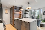 807 - 590 Nicola Street - Coal Harbour Apartment/Condo for Sale, 1 Bedroom (R3165405)# - 16