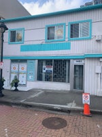 1485 Clyde Avenue - Subarea Land Commercial for Sale(C8069182)# - 1