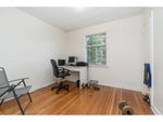 255 SANDRINGHAM AVENUE - GlenBrooke North House/Single Family for sale, 3 Bedrooms (R2404936) #12