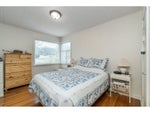 255 SANDRINGHAM AVENUE - GlenBrooke North House/Single Family for sale, 3 Bedrooms (R2404936) #13