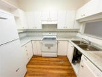105 10128 132 STREET - Whalley Apartment/Condo for sale, 2 Bedrooms (R2577446) #2