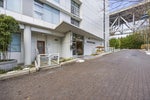 626 KINGHORNE MEWS - Yaletown Townhouse for sale, 2 Bedrooms (R2749836) #2